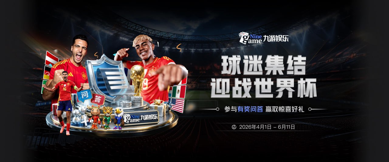 昔日顶级防守长人🎂祝前NBA球员伊巴卡37岁生日快乐！