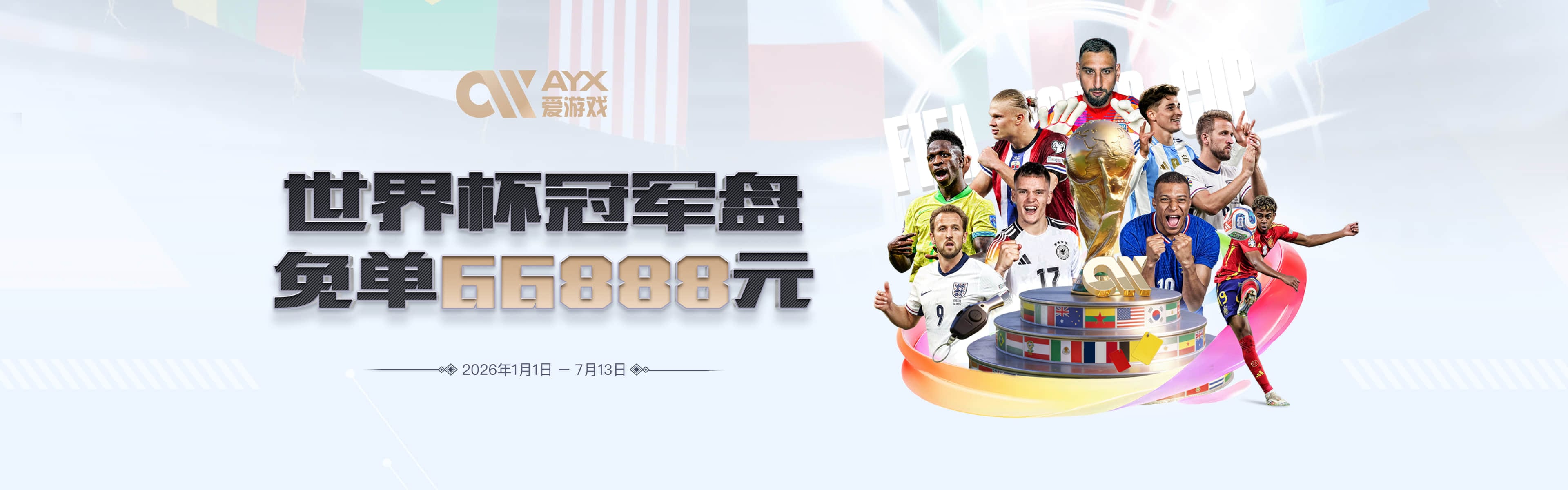 38场平21场创英超纪录，他带利物浦回旧主却先愁平局
