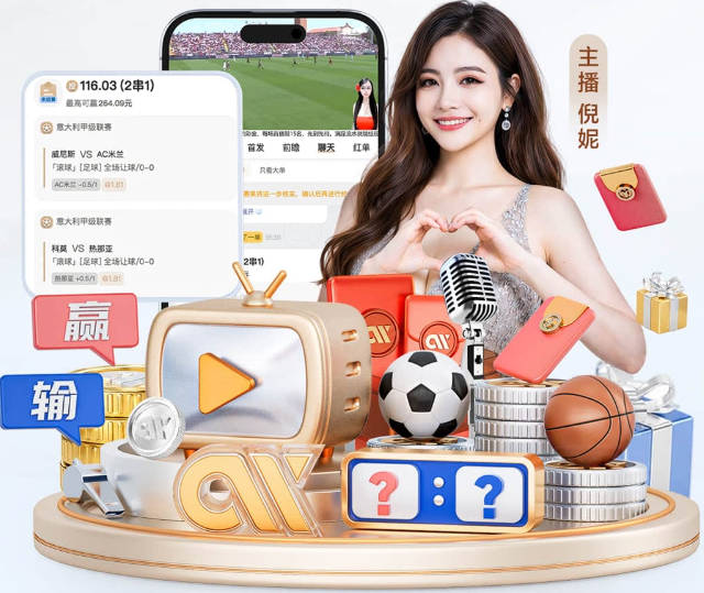 昔日顶级防守长人🎂祝前NBA球员伊巴卡37岁生日快乐！