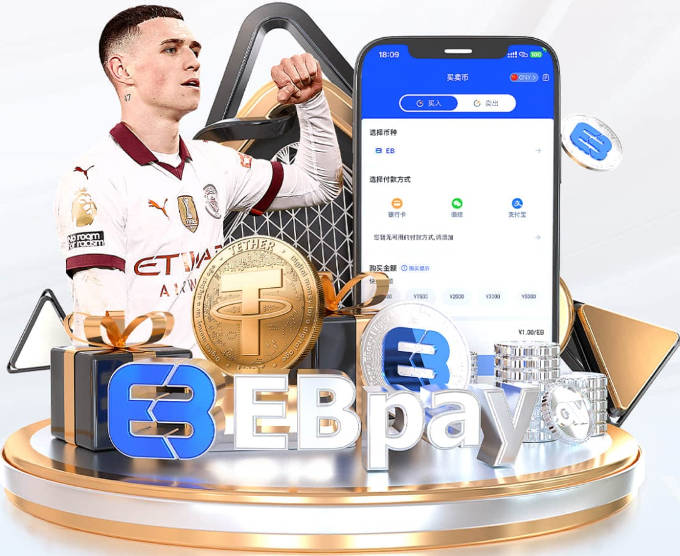 北青：国足9月19日下午飞往重庆，踢马尔代夫邵佳一可能启用新人