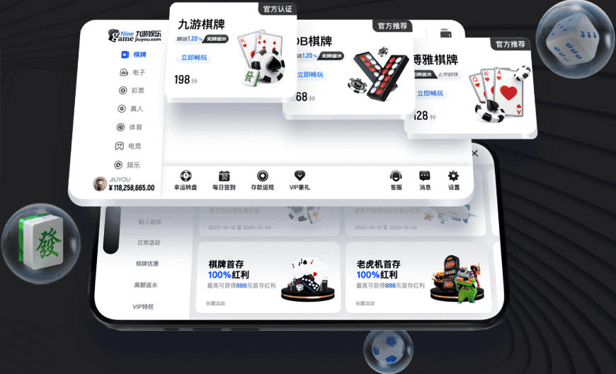 金球奖官方：近七成金球得主同年未拿欧冠，仅21人次达成一年双奖
