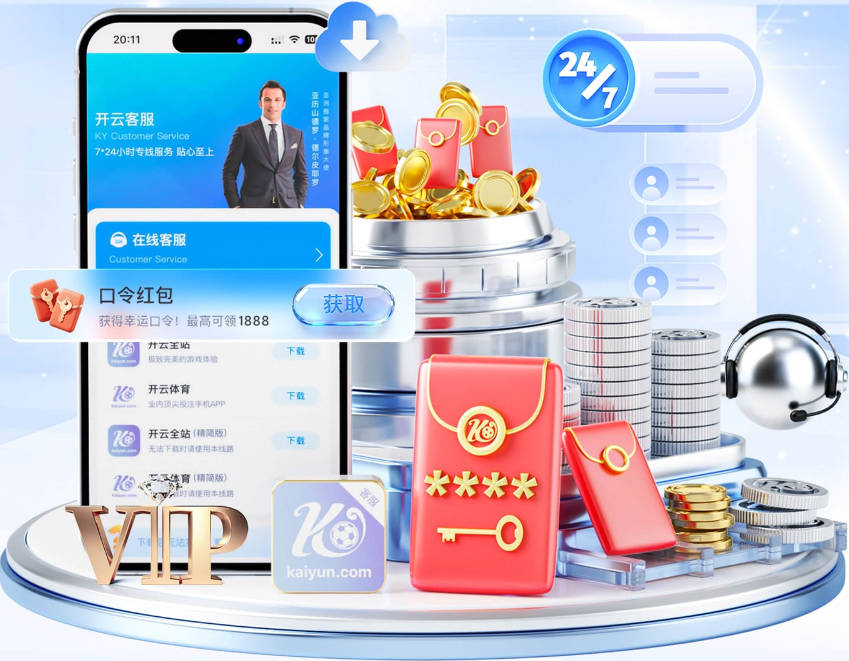 资深教练：加入勇士制服组令人兴奋，我要帮库里追梦再夺总冠军