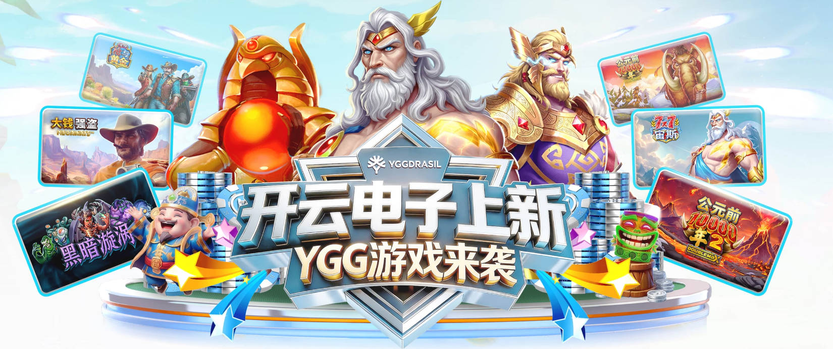 伊拉奥拉麾下，库马斯被比作利物浦的新菲尔米诺