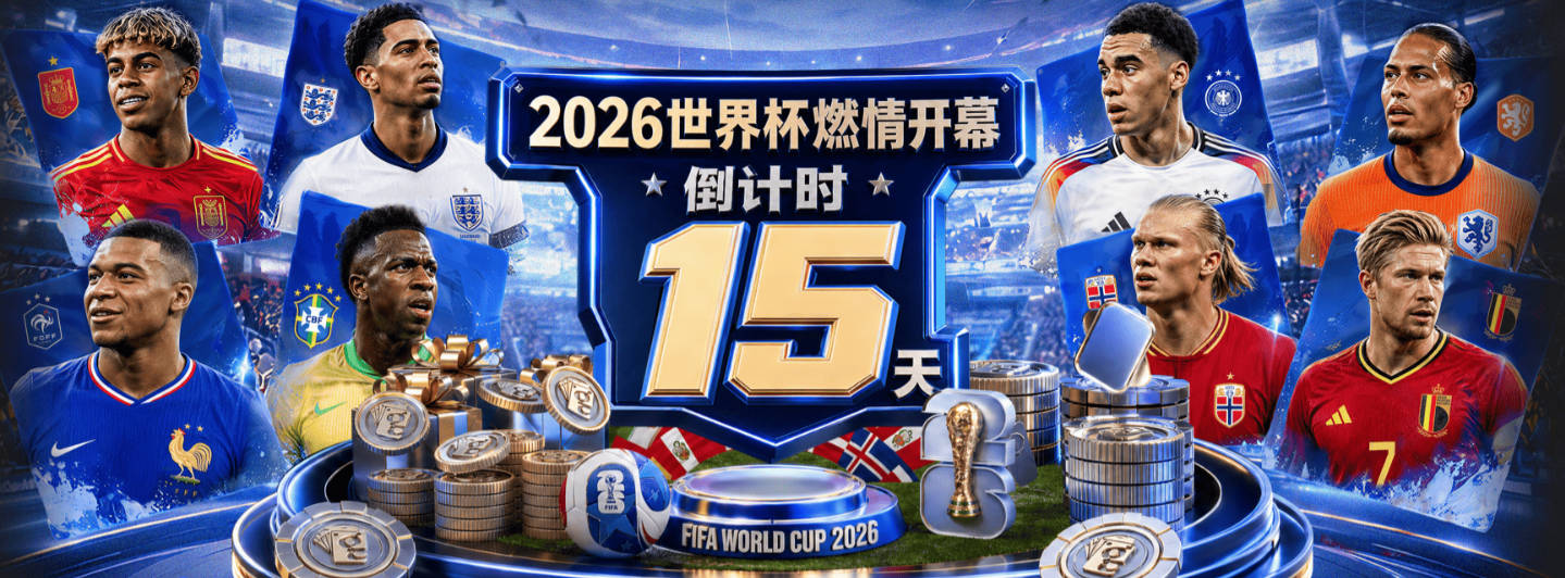 90胜+43胜30负：勇士重返季后赛，这次真能冲冠？